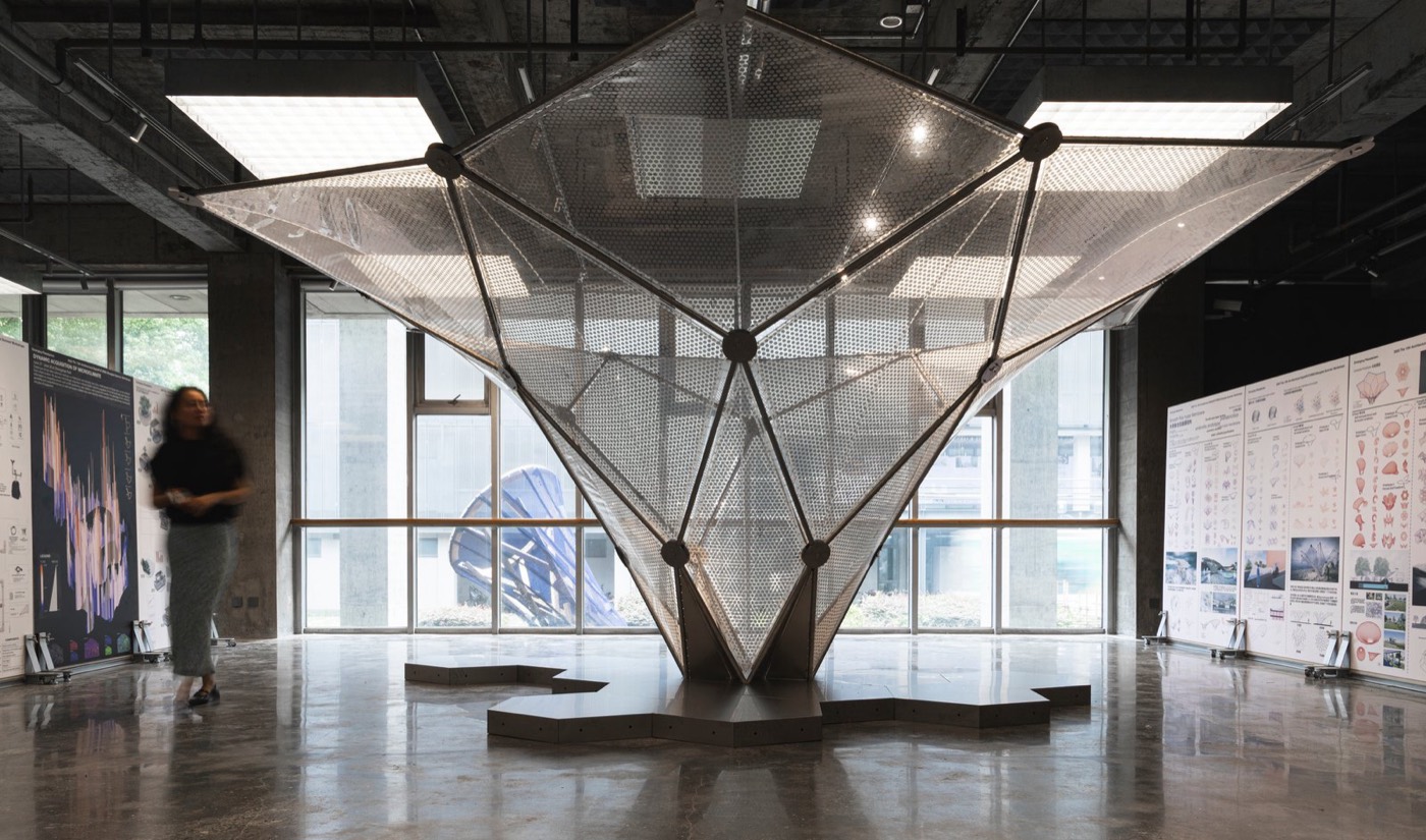 Membrane Pavilion